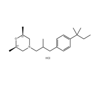 Chlorhydrate d'amorolfine (78613-38-4) C21H36CLNO