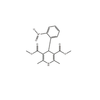 Poudre de nifédipine (21829-25-4)C17H18N2O6