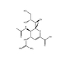 Zanamivir Hydrate (139110-80-8) C12H20N4O7