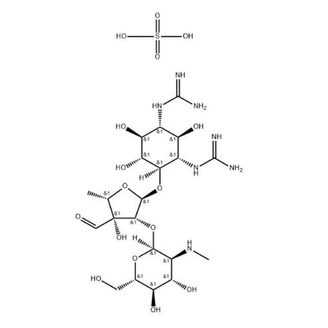 Sulfate de streptomycine (3810-74-0) C42H84N14O36S3